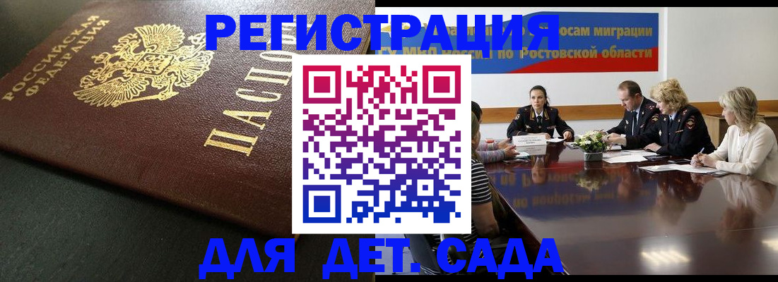 пропишу в квартире в Вятских Полянах